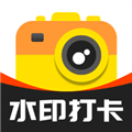 水印工作打卡app 安卓版v1.6.3
